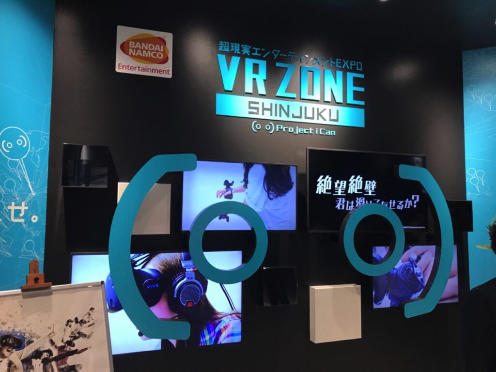 VR ZONE SHINJUKU エントランス