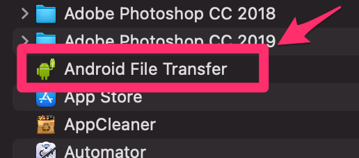 Android File Transferを開く。