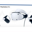 PSVR2の発売日が2023年2月22日に決定！価格は驚愕の税込74,980円！！