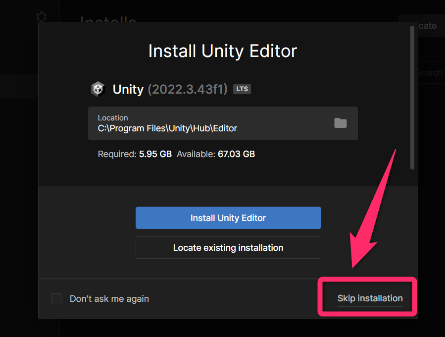 Unityのインストール